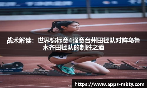 MK体育官方网站