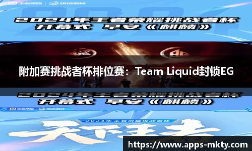 MK体育官网