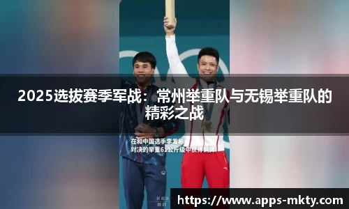 MK体育官方网站