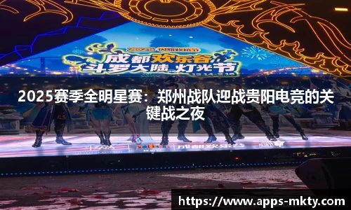 MK体育官方网站