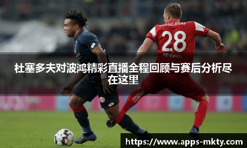 MK体育官方网站