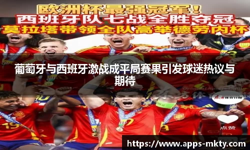 MK体育